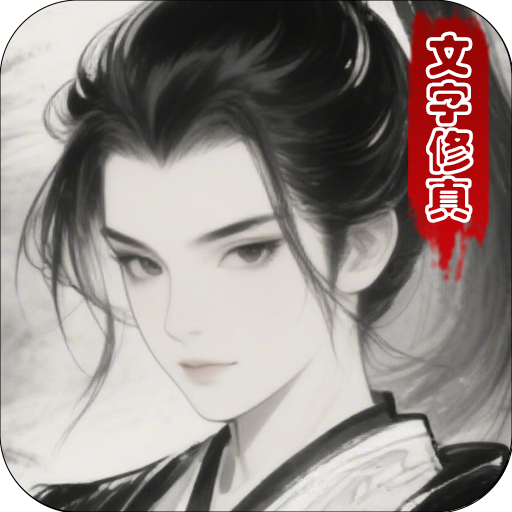 风影游戏 v1.0.0 最新版