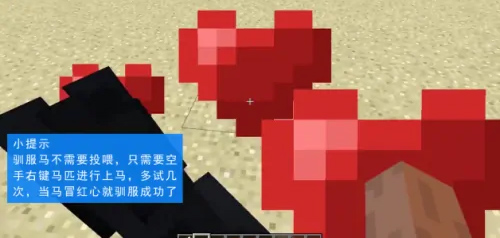 我的世界旧版0.14.3下载(Minecraft - Pocket Edition)