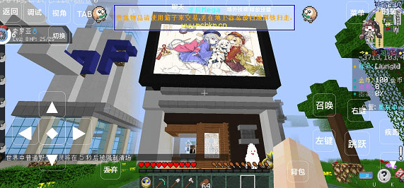 星辰Mega最新版本下载