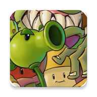 植物大战僵尸抽卡版下载正版官方新版本