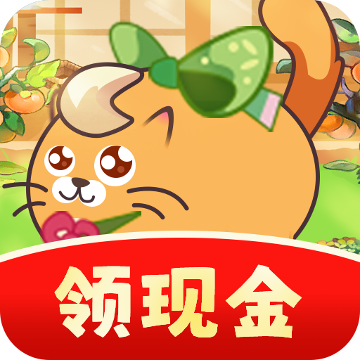 消消金币屋红包版