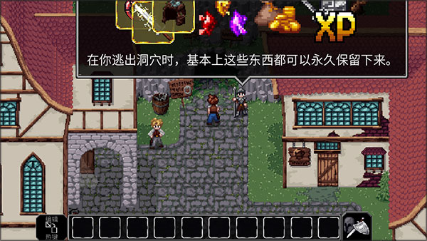 魔法洞穴2游戏