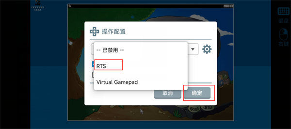 植物大战僵尸杂交版2.3.5版本