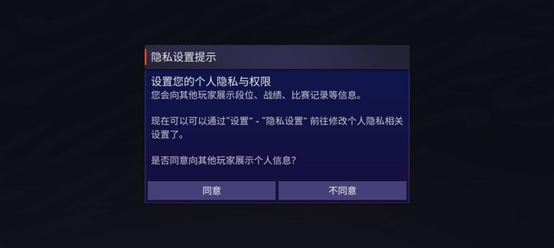 FC足球世界手游下载2025