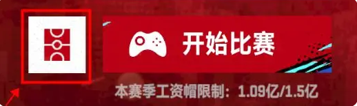 NBA巅峰对决九游版
