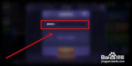 腾讯桌球2024最新版