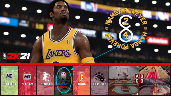 nba2k21仿制版最新版