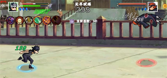 像素火影须佐止水版(像素火影次世代)