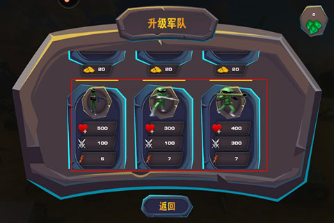 火柴人乱斗单机格斗九游版