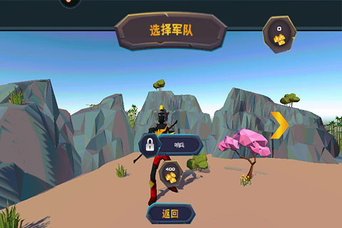 火柴人乱斗单机格斗九游版