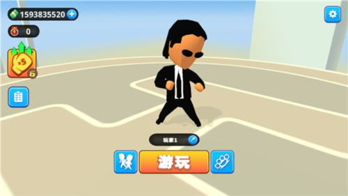 唯我独尊游戏