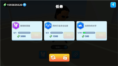 唯我独尊游戏