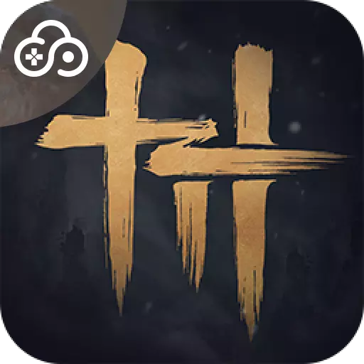 云燕云十六声云游戏(云&#12539;燕云十六声)