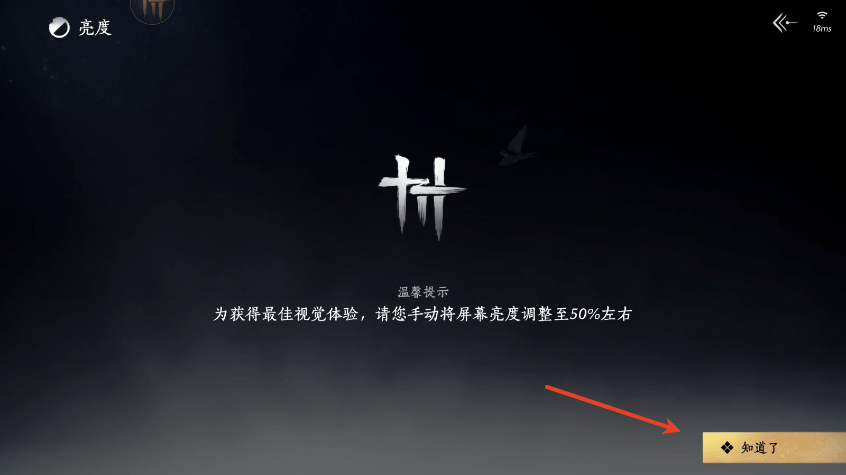 云燕云十六声云游戏(云&#12539;燕云十六声)
