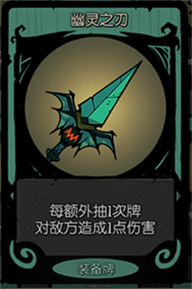 月圆之夜ccg游戏