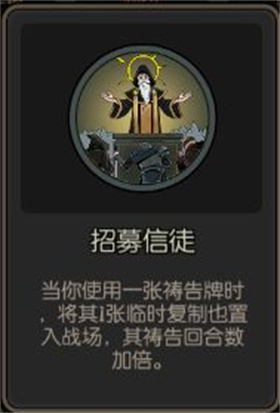 月圆之夜ccg游戏