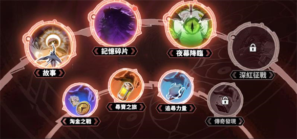 漫威秘法狂潮国际服(漫威：秘法狂潮（国际服）安装器)