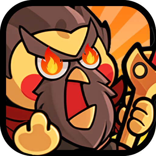 小小兵者手游最新版