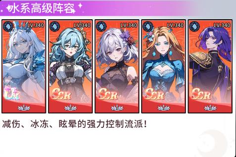 守望魔渊游戏最新版