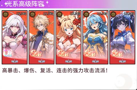 守望魔渊游戏最新版
