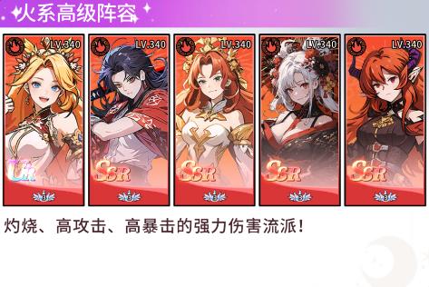 守望魔渊游戏最新版