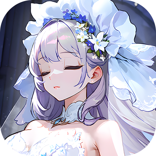 空之要塞启航0.1折版本