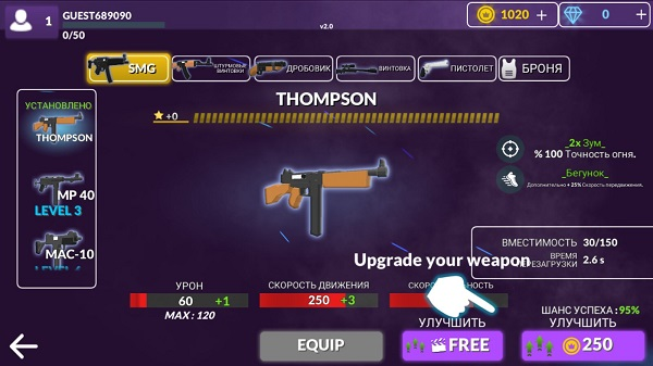 方块枪战游戏(Block Gun)