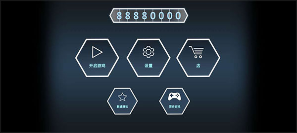 驾驶区日本游戏手游中文安卓版