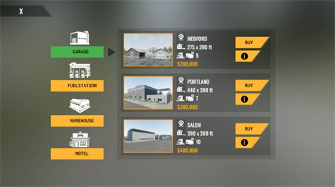 巨擎卡车模拟器最新版(卡车模拟器：重型卡车)