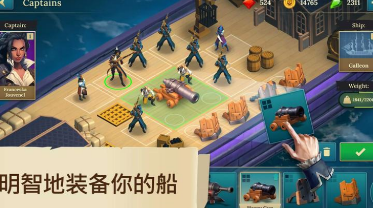 四海枭雄战舰风暴游戏(Pirate Ships)