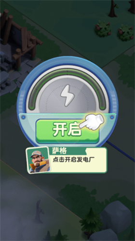 瓷砖生存游戏(瓷砖生存安装器)