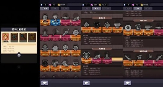 卡皮巴拉go国际服官方正版(capybara安装器)