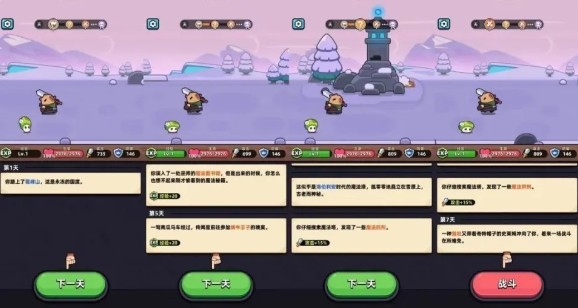 卡皮巴拉go国际服官方正版(capybara安装器)