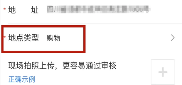 百度地图纯净版最新版本