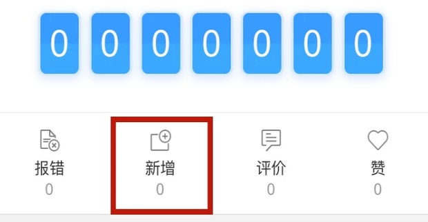 百度地图纯净版最新版本