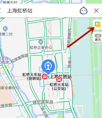 高德地图车机版官方下载