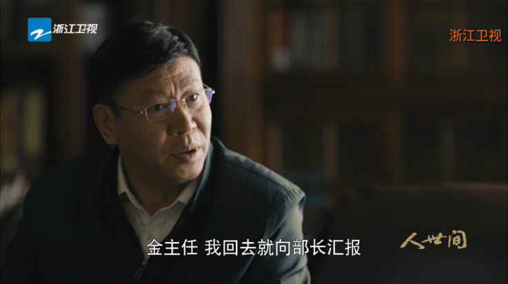 畅看直播盒子app