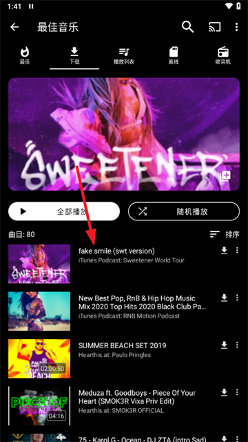 at player音乐下载器
