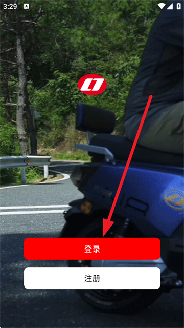 绿佳智行下载安装最新