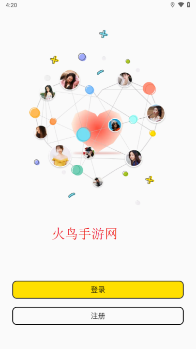 微蜜圈app