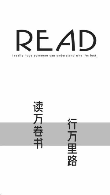 轻芒阅读app最新版本下载