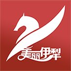 美丽伊犁软件下载