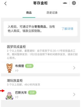 千岛卡牌免费下载安装