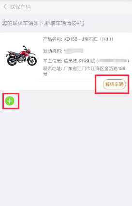 启典商城app安卓版