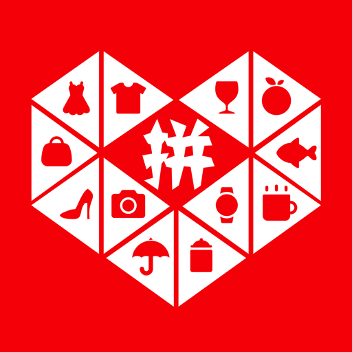 拼多多app官方下载正版最新版