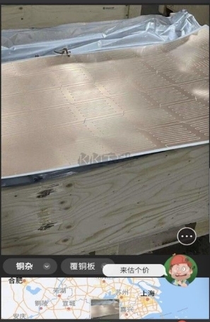 再生博士app下载