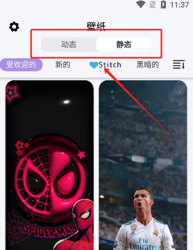 DIY主题组件库下载安装
