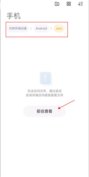 主题壁纸APP最新版下载