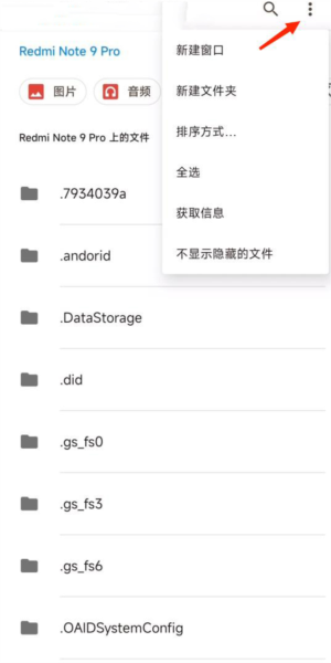 主题壁纸APP最新版下载