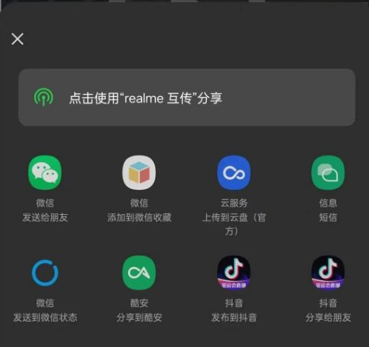 bvr pro息屏后台录像机